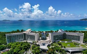 Mgm Grand Sanya